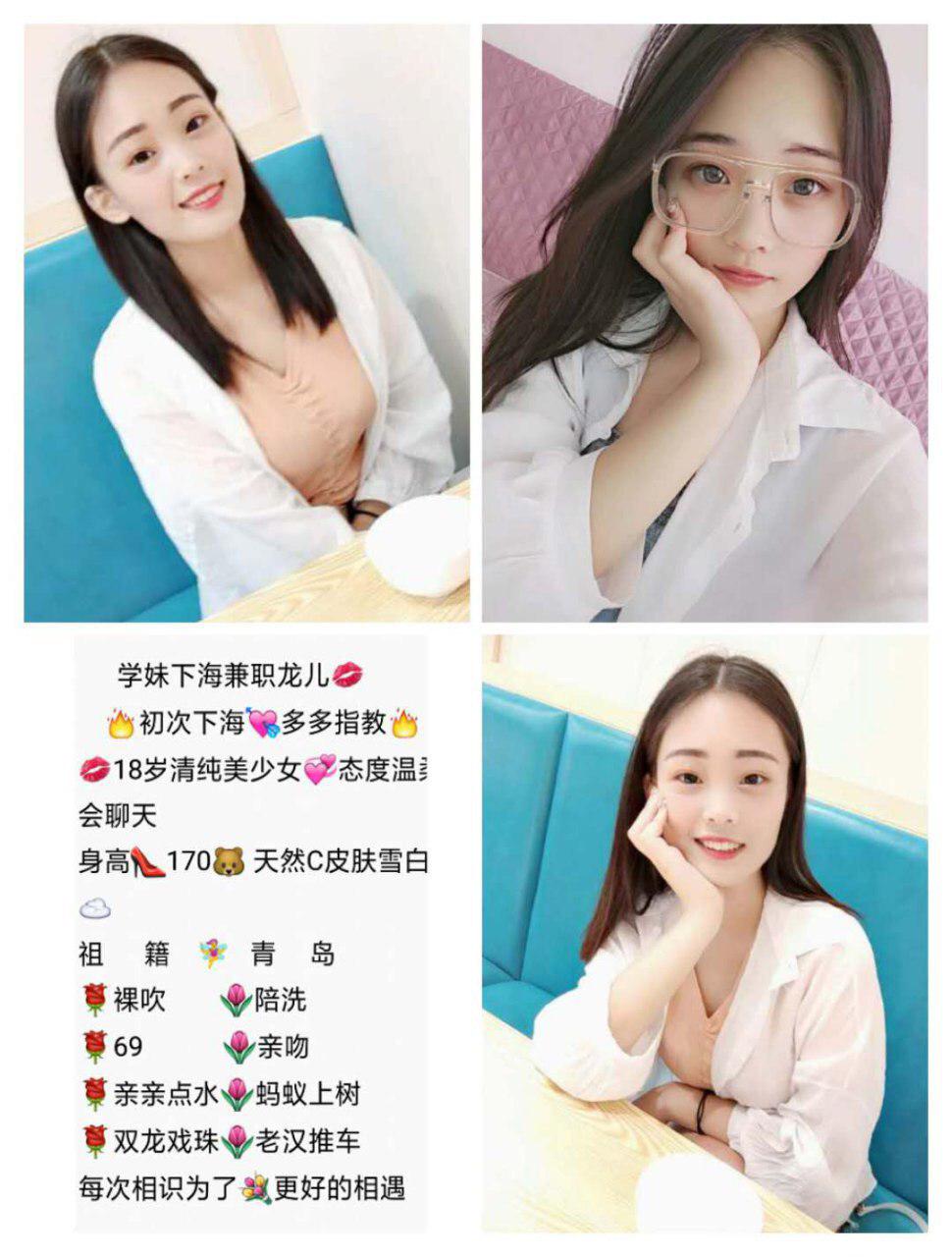 秘密的肉体回忆原始版